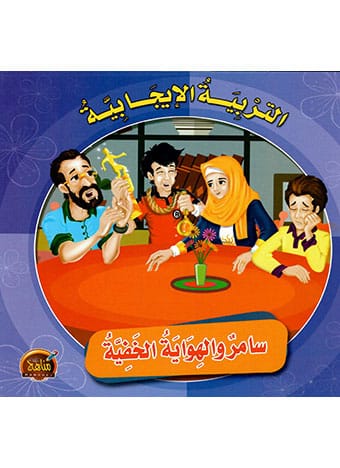 صورة المنتج 5