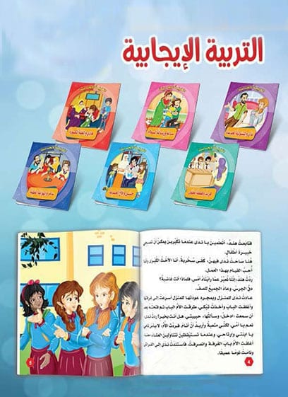 صورة المنتج 7