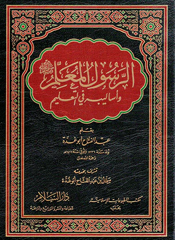 صورة مصغرة 1