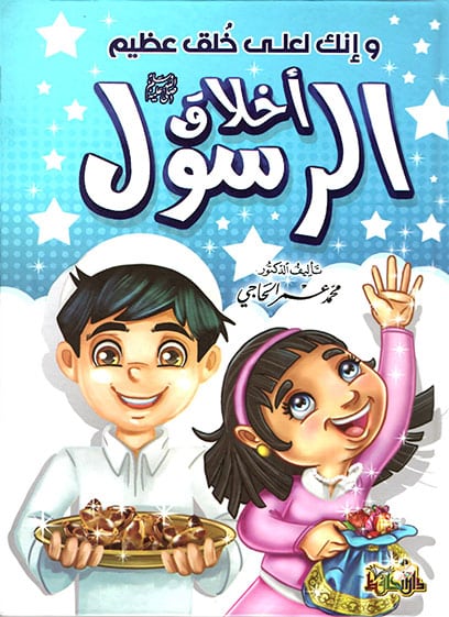 صورة مصغرة 1