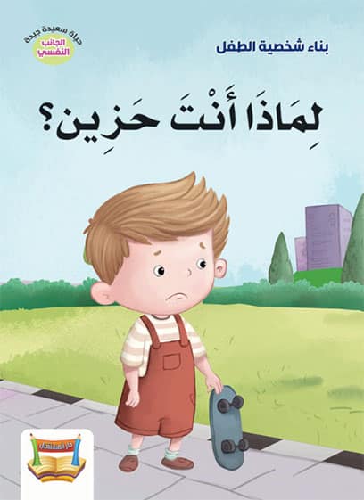 صورة المنتج 4