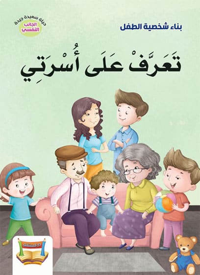 صورة المنتج 5