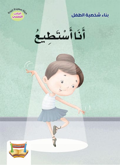 صورة المنتج 6