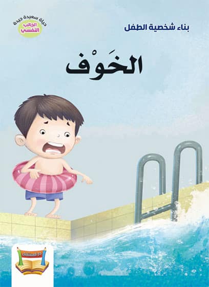 صورة المنتج 7