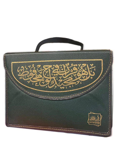 صورة مصغرة 1