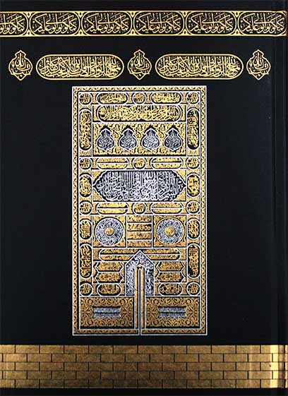 صورة مصغرة 1