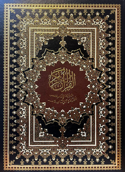 صورة مصغرة 1