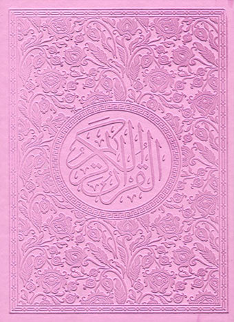 صورة المنتج 6