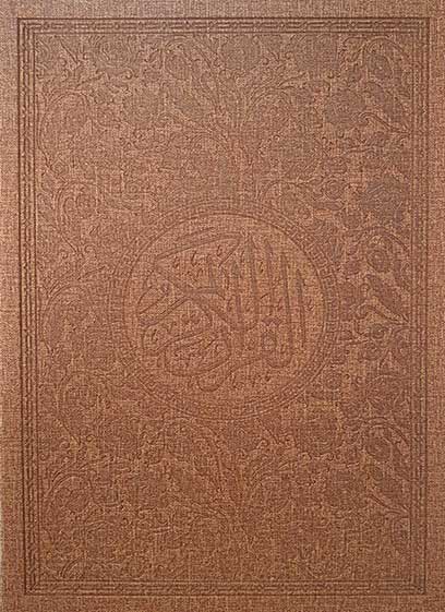 صورة المنتج 7