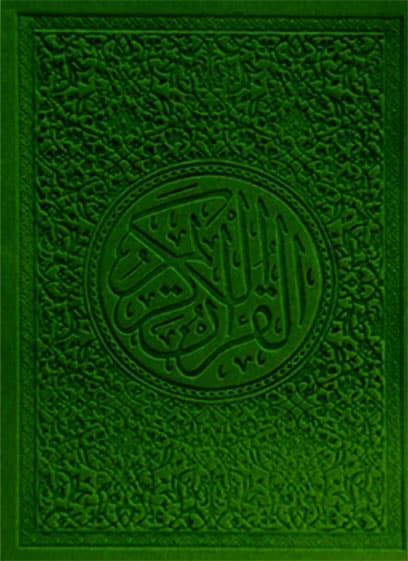 صورة المنتج 8