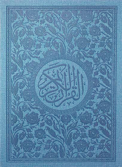 صورة المنتج 9