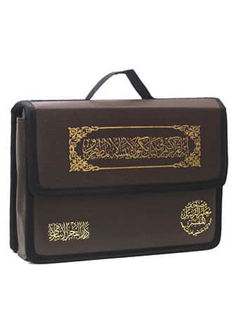 صورة مصغرة 1