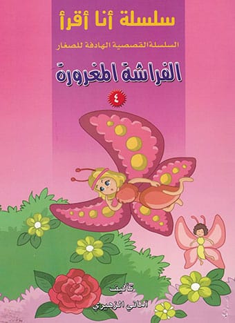 صورة المنتج 4