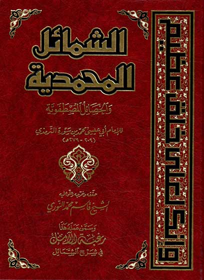 صورة مصغرة 1