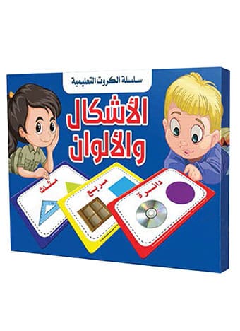 صورة مصغرة 1