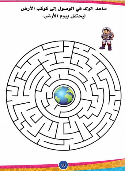 صورة المنتج 5