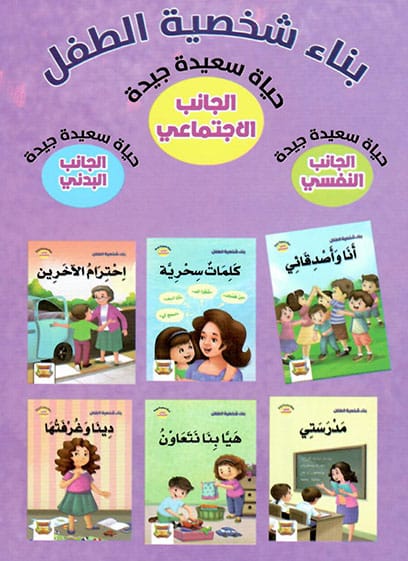 صورة مصغرة 1