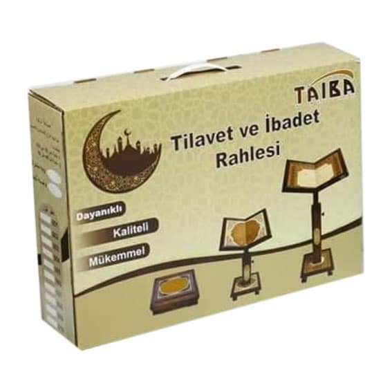 صورة مصغرة 2