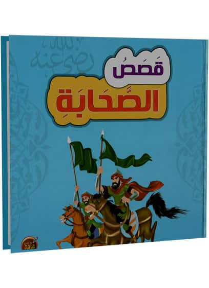 صورة مصغرة 1