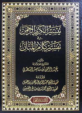 صورة مصغرة 1