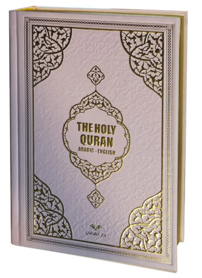 صورة مصغرة 1