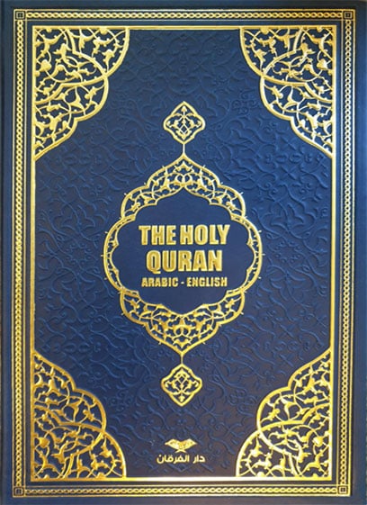 صورة مصغرة 2