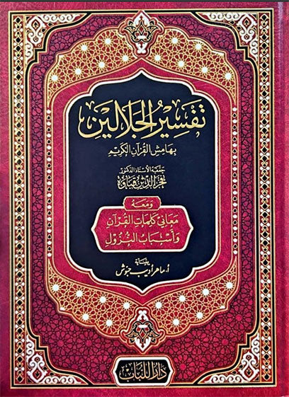 صورة مصغرة 1