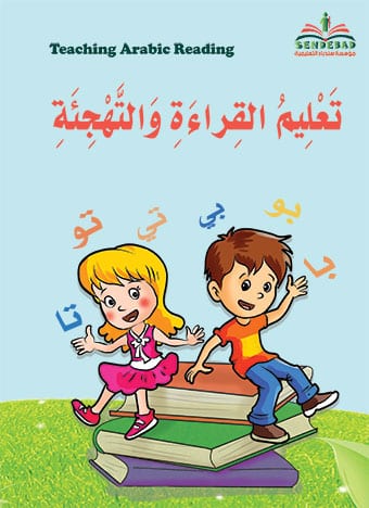 صورة مصغرة 1