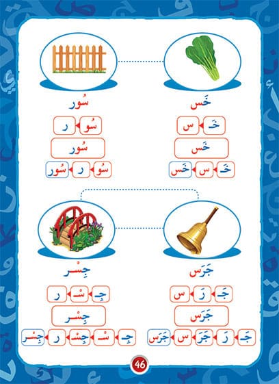 صورة المنتج 10