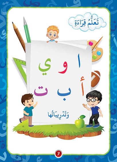 صورة المنتج 5