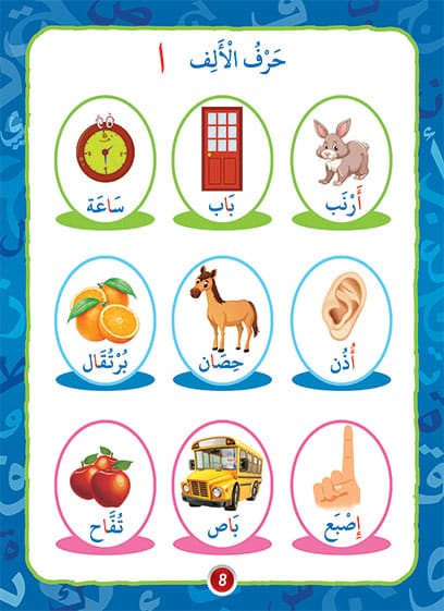 صورة المنتج 6