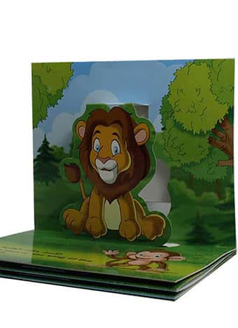 صورة مصغرة 2