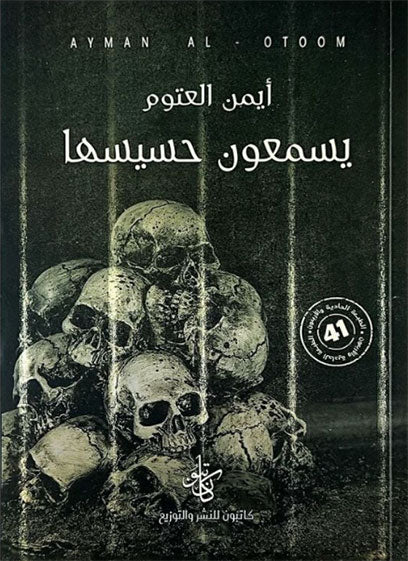 صورة مصغرة 1