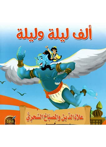 صورة مصغرة 1