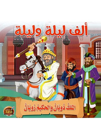 صورة المنتج 10