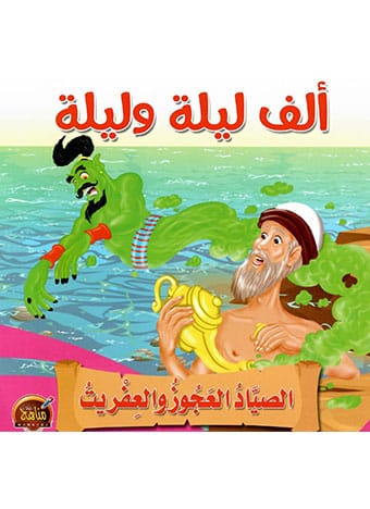 صورة المنتج 4