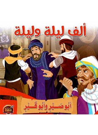 صورة المنتج 5