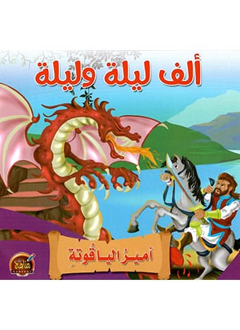 صورة المنتج 6