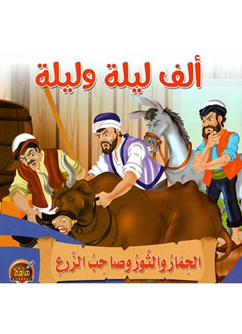 صورة المنتج 7