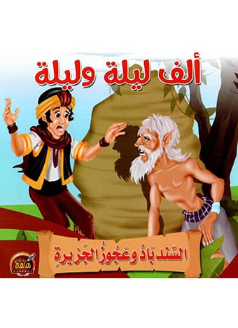 صورة المنتج 8