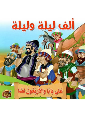 صورة المنتج 9