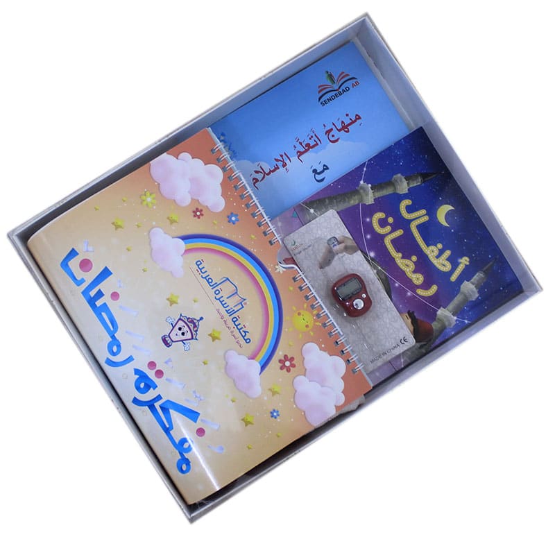 صورة مصغرة 1