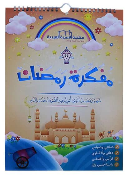 صورة المنتج 10