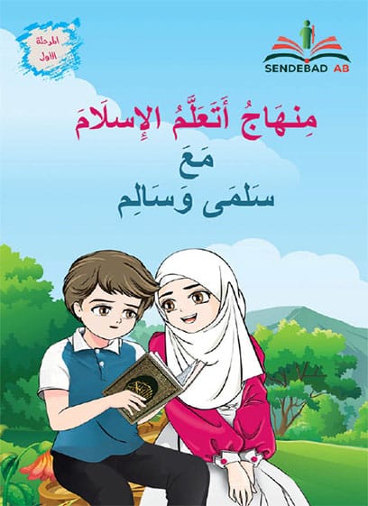 صورة المنتج 8